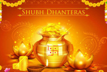 Dhanteras