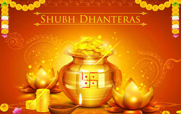 Dhanteras