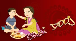 bhai dooj 2014