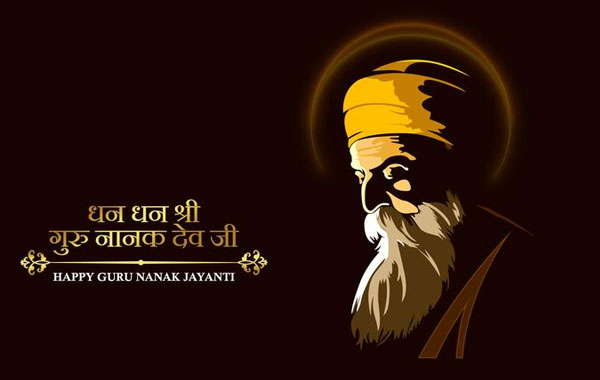 Guru Nanak Gurpurab