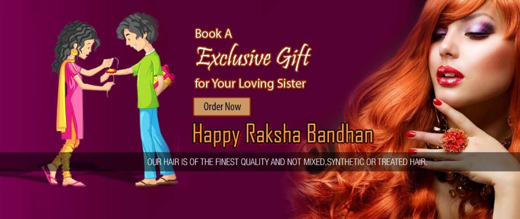 rakhi 2016 greeting