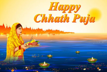 Chhath Pooja