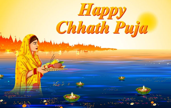 Chhath Pooja