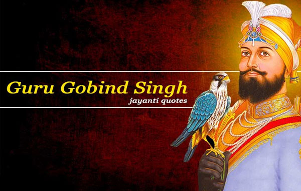 Guru Gobind Singh Jayanti