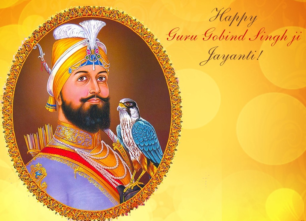 Guru Gobind Singh Jayanti