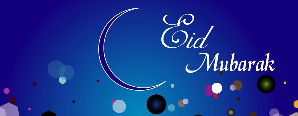 happy eid 2016